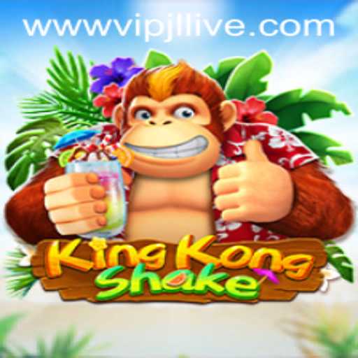 The Exciting World of KingKongShake: A Comprehensive Introduction